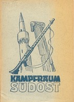 Plakat von Kampfraum Südost mit skizziertem Turm, Säule und Maschinerie.